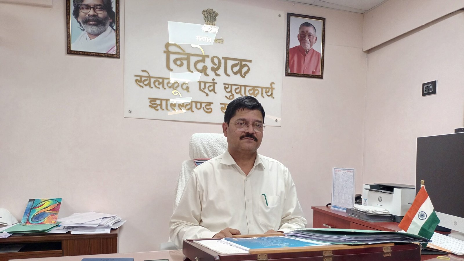 Read more about the article South Asian Athletics Championships is all about sporting fans, says Jharkhand’s director sports