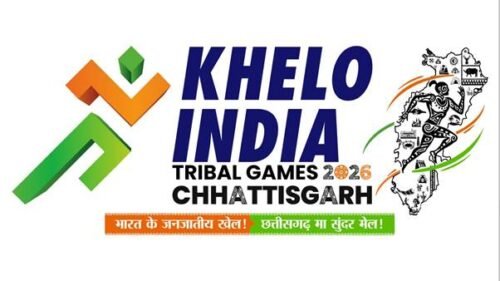 Read more about the article Chhattisgarh to host inaugural edition of Khelo India Tribal Games from March 25