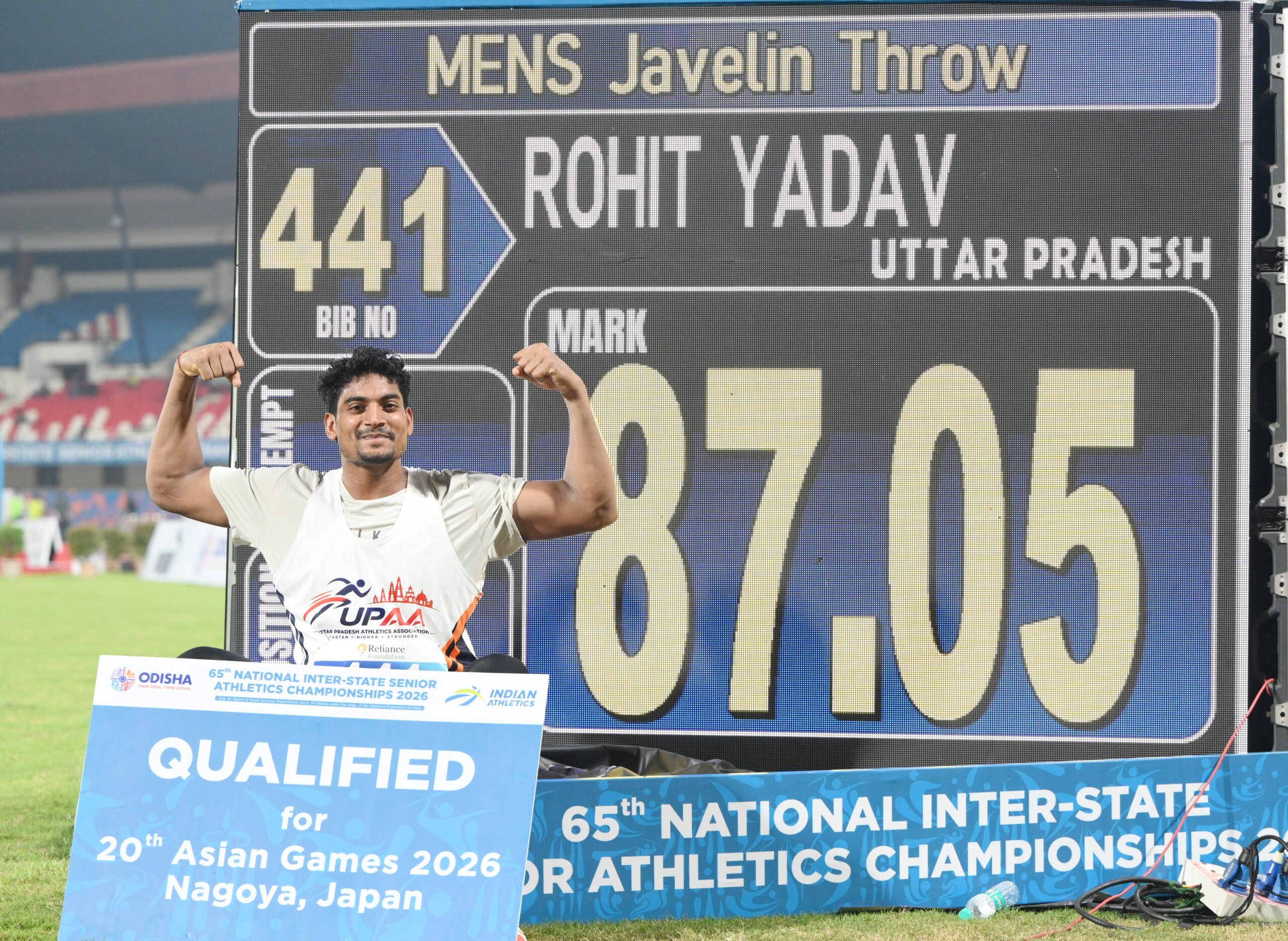 Rohit Yadav’s big throw of 87.05m, ranks him second behind Sri Lankan Pathirage in global top list